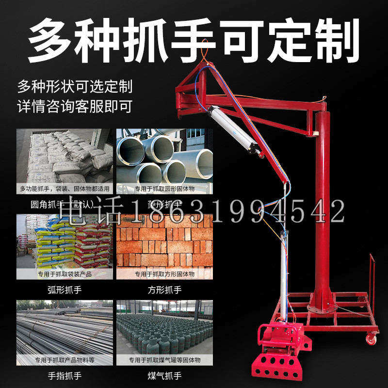 浦城县schunk气缸|德国schunk机械抓手1315983|DPG-PLUS 80-1-AS代理商