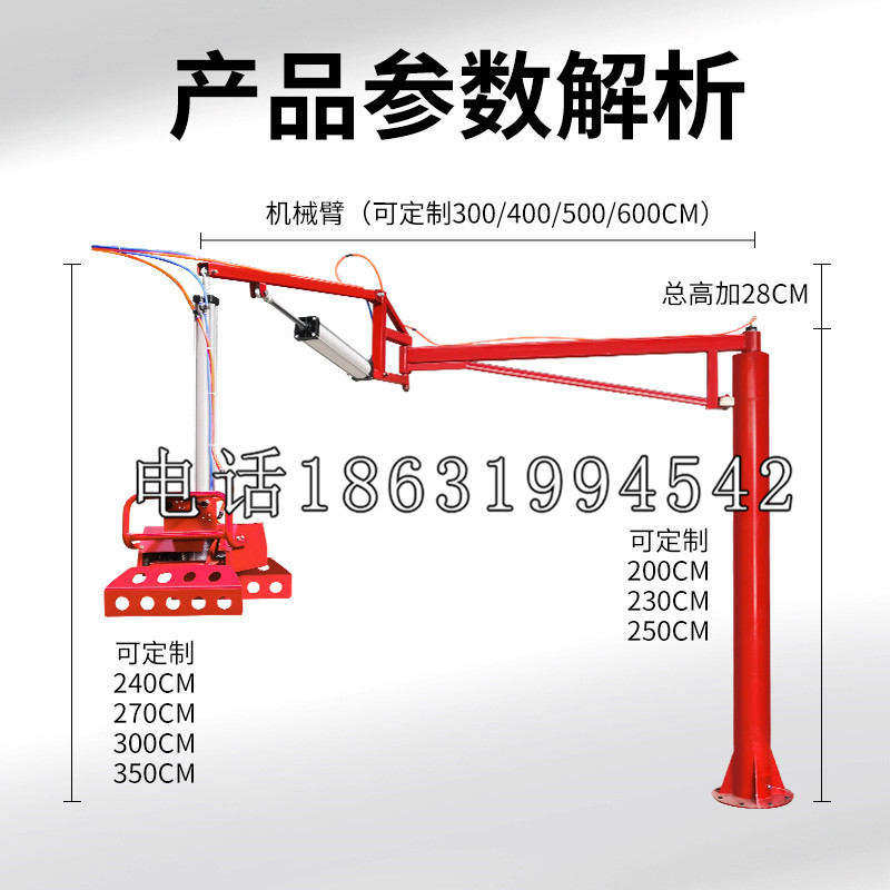 浦城县schunk雄克机械抓手PGN-plus系列0372092|PGN-plus 64-1-AS-KVZ